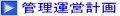 Ǘ^cv 