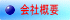 ЊTv 
