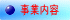 Ɠe 