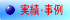 ѥ 